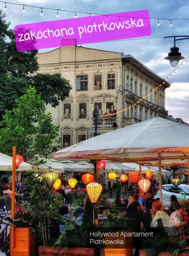 Hollywood Piotrkowska Klimat,jakość,styl Apartament